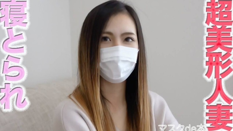 FC2-PPV-4587041 This is a resale of a very popular work!! It disappeared because of its extreme eroticism, lol!! The super beautiful girl is a former popular hostess, and in her first shoot, she gets a second round of raw sex, and is the 85th original &am